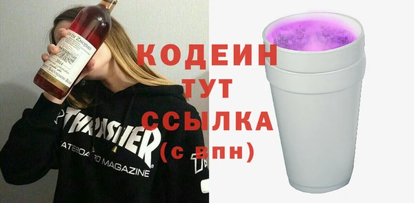 ECSTASY Верхнеуральск